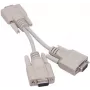 GoodConnections VGA Y-Splitter Kabel 0,2m Schwarz P-4302Y