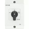 Eaton Wechselschalter 8 Kontakte, 20A T0-4-8902/I1 (218985)