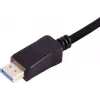 S CONN MAXIMUM CONNECTIVITY DisplayPort 2.0 Kabel, 8K, UHBR10, 1,0m 10-81025
