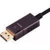S/CONN maximum connectivity 30-20095 optisches DisplayPort-auf-HDMI-A-Adapterkabel, 4K60, 20 m