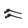 SYNERGY21 S218115 CAT6A S/FTP Slim Patchkabel, RJ45, 2m, Schwarz, 500MHz, LSZH, Drehstecker