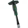 Bosch Professional SDS plus Flachmeißel 22x250 mm 1600A02ZA5