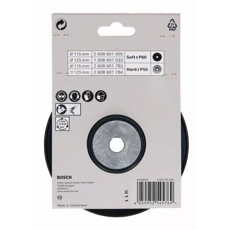 Bosch Accessories 2608601784 Stützteller M14 Hart 125 mm