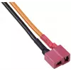 Reely Li-Ion Akku-Pack 7,4V 3000mAh 2S 15C Stick Hardcase (RE-7853526)