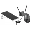 Sygonix SY-5177734 GSM IP-Überwachungskamera 1920 x 1080 Pixel