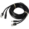 Sygonix SY-6441786 10 m BNC + DC Überwachungskamera-Kabel, BNC Stecker auf Stecker, DC Stecker auf Buchse, Schwarz