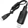 Reely RE-6904722 USB-Ladekabel Ersatzteil