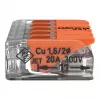 WAGO 221-415 COMPACT Verbindungsklemme 5-Leiter 4 mm², 25er-Pack