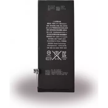 CYOO Lithium-Ionen-Akku für Apple iPhone 6s - 1715mAh (ersetzt APN616-00033) für APN616-00033