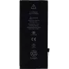 Cyoo Premium Lithium-Ionen-Akku für Apple iPhone 8 - 1821mAh