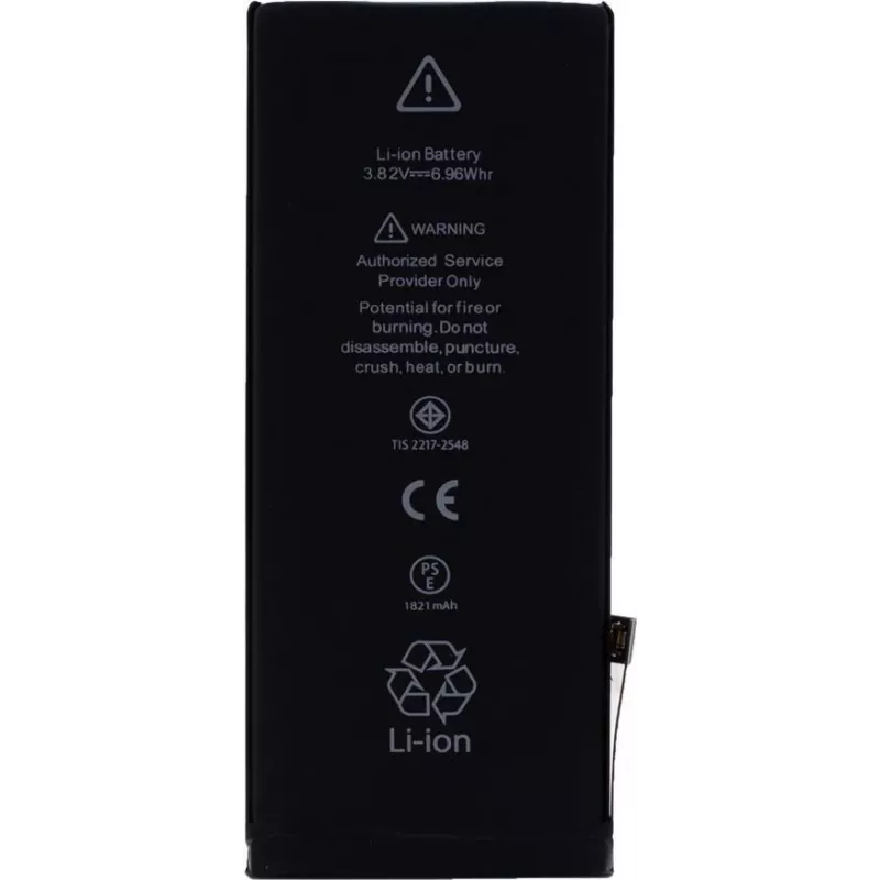 Cyoo Premium Lithium-Ionen-Akku für Apple iPhone 8 - 1821mAh
