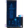 CYOO Apple iPhone 11 Pro Ersatzakku 3969mAh Li-Ion (CY122002)