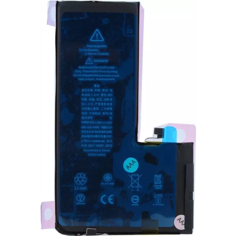 CYOO Apple iPhone 11 Pro Ersatzakku 3969mAh Li-Ion (CY122002)