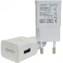 PowerRay Ladegerät PR-TA20EWE, EU-Spezifikation 2-polig mit CE, 2000mAH, weiß, Bulk (PR-TA20EWE)