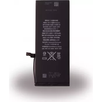 CYOO Lithium-Ionen-Polymer-Akku für Apple iPhone 6 Plus - 2915mAh (ersetzt APN616-0772) für APN616-0772