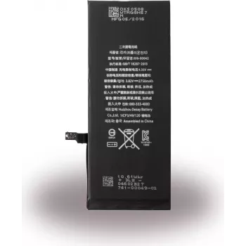 CYOO 2750 mAh Li-Ion Ersatzakku für Apple iPhone 6s Plus (APN616-00042) für APN616-00042