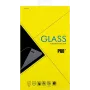 CYOO Pro+ Panzerglas Displayschutzfolie für Huawei P20 lite - 9H Härte, 2,5D abgerundete Kanten, blasenfrei