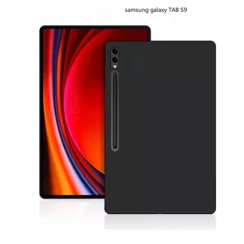 MRDISC Rückseitenabdeckung für Samsung Galaxy Tab S9 FE 11 Zoll Schwarz TPU (MG-BCSGTABS9FESW)