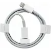 CYOO Lightning Daten- und Ladekabel 1m Weiß für Apple iPhone X, 11, 12, 13 (CY122526)