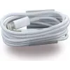 CYOO Lightning auf USB-A Datenkabel 1m Weiß für iPhone 5/5S/6/6+/6s/6s+
