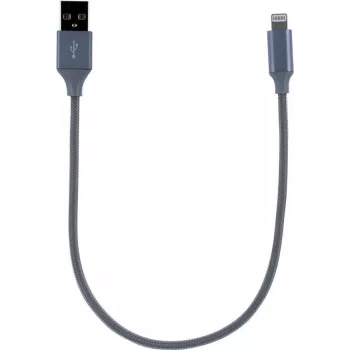 CYOO Lightning Lade- & Datenkabel 30cm Silber