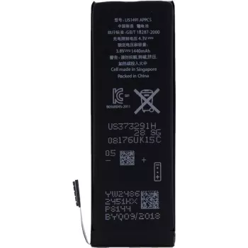 CYOO APN616-0613 Ersatzakku für Apple iPhone 5 - 1440 mAh Li-Polymer für APN616-0613