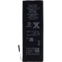 CYOO APN616-0613 Ersatzakku für Apple iPhone 5 - 1440 mAh Li-Polymer für APN616-0613