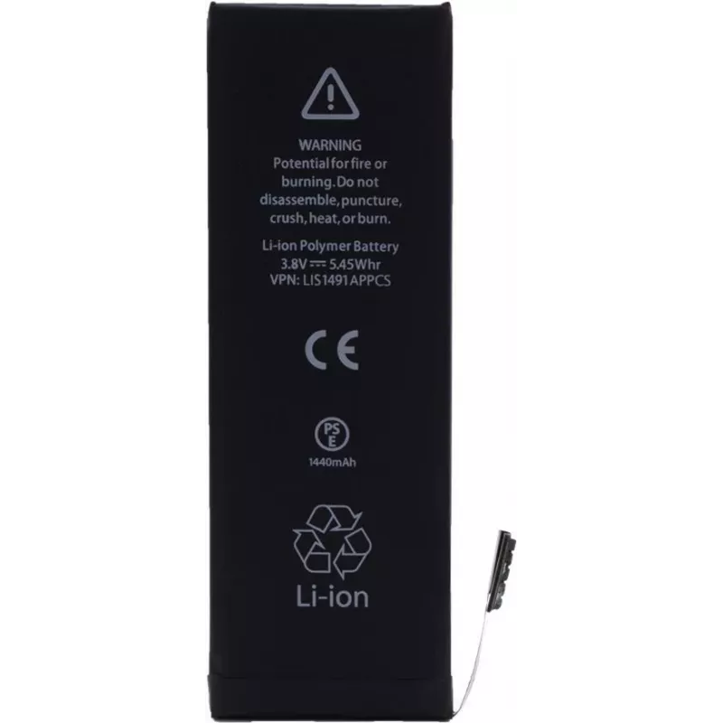 CYOO APN616-0613 Ersatzakku für Apple iPhone 5 - 1440 mAh Li-Polymer für APN616-0613