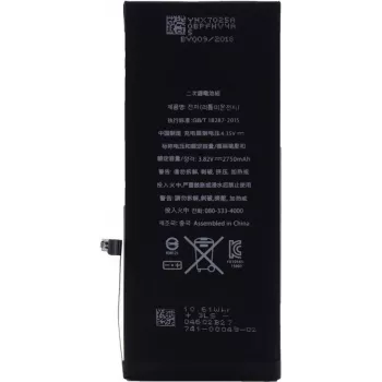 CYOO Premium Lithium-Ionen-Akku für Apple iPhone 6s Plus - 2750mAh (Bulk, ersetzt APN616-042/45) für APN616-042/45