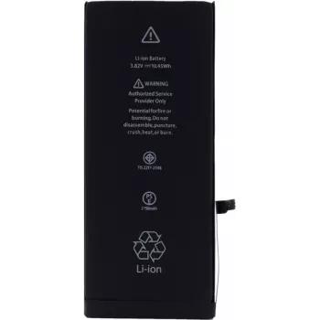 CYOO Premium Lithium-Ionen-Akku für Apple iPhone 6s Plus - 2750mAh (Bulk, ersetzt APN616-042/45) für APN616-042/45