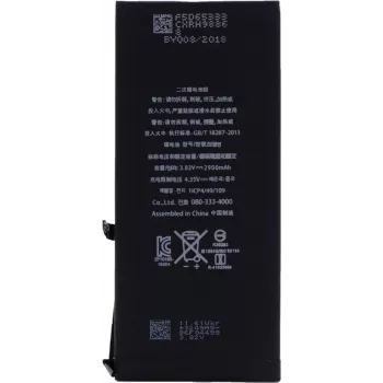 CYOO APN616-00249 Lithium-Ionen-Akku für Apple iPhone 7 Plus - 2900 mAh für APN616-00249