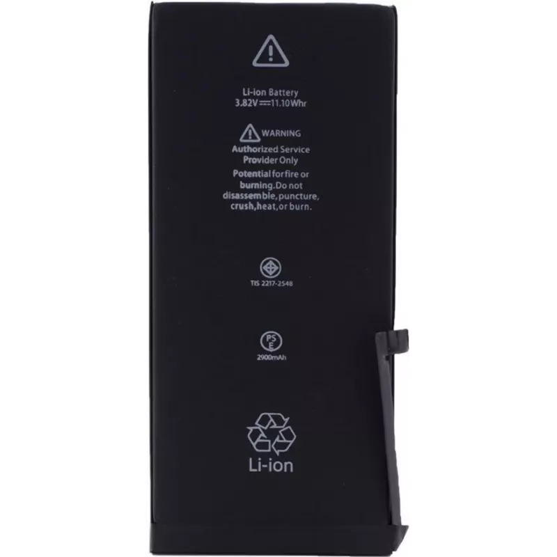 CYOO APN616-00249 Lithium-Ionen-Akku für Apple iPhone 7 Plus - 2900 mAh für APN616-00249