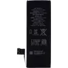 CYOO APN616-0669 Lithium-Ionen-Polymer-Akku für Apple iPhone 5S - 1560 mAh für APN616-0669