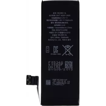 CYOO APN616-0669 Lithium-Ionen-Polymer-Akku für Apple iPhone 5S - 1560 mAh für APN616-0669