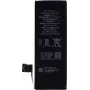 CYOO APN616-0669 Lithium-Ionen-Polymer-Akku für Apple iPhone 5S - 1560 mAh für APN616-0669