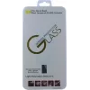 CYOO OPPO Reno2 Displayschutzfolie aus gehärtetem Glas 9H 0,33mm Full Coverage (CY121599)