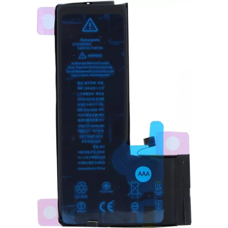 CYOO Apple iPhone 11 Pro Ersatzakku 3046mAh Li-Ion (CY122001)