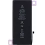 CYOO Premium Akku für Apple iPhone Xr - Li-Ion 2942mAh Bulk CY121797