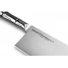 SAMURA Harakiri Nakiri-Messer 180 mm Bambusgriff