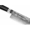 SAMURA Damascus Kochmesser 200 mm