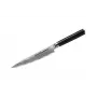 Samura Damascus Universalmesser 150 mm, AUS-10 Damaststahl, 67 Lagen (SD-0023)