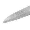 SAMURA Damascus Kochmesser 240 mm