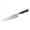 SAMURA PRO-S 3-teiliges Messerset