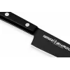 SAMURA Shadow Universalmesser 150mm AUS-8 Edelstahl Schwarz
