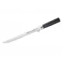 SAMURA Filetiermesser 218 mm