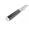 SAMURA Filetiermesser 218 mm