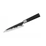 SAMURA Blacksmith Messer 162 mm