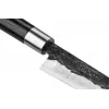 SAMURA Blacksmith Messer 162 mm