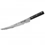SAMURA Damascus Aufschnittmesser 230 mm