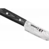 SAMURA Damascus Aufschnittmesser 230 mm
